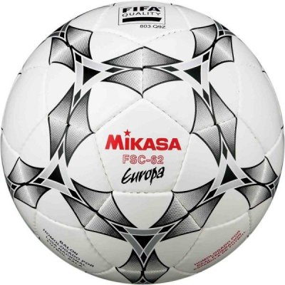 Мяч футзальный Mikasa FIFA FSC62EUROPA