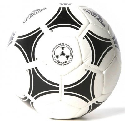 Мяч футбольный Adidas Tango Glider