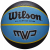 Мяч баскетбольный Wilson MVP 275 BSKT SZ5 SS18 черно-голубой