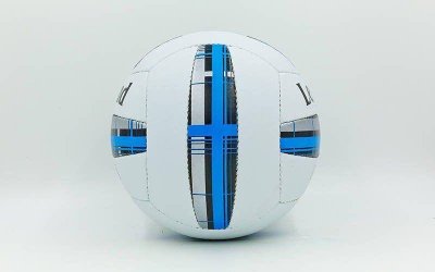 Мяч волейбольный Legend LG-5181