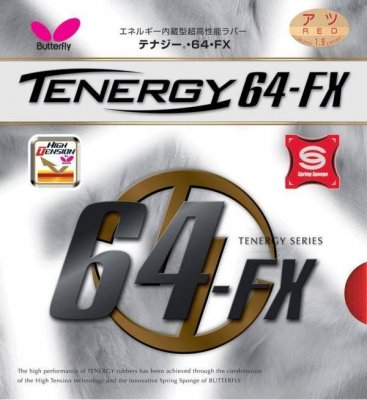 Накладки для ракетки Butterfly Tenergy 64 FX 2.1 мм