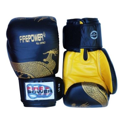 Боксерские перчатки FirePower FPBG8 (черные)