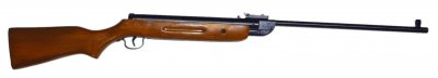 Пневматическая винтовка Air Rifle XTSG XT-B2-4 4,5 мм