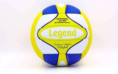 Мяч волейбольный Zelart Sport Legent LG-51-7