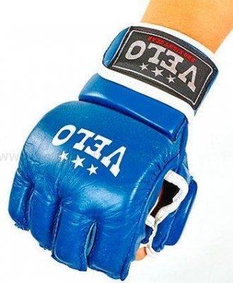 Перчатки для смешанных единоборств MMA VELO ULI-4020 синие