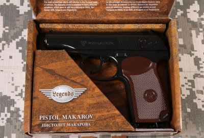 Пневматический пистолет Umarex Makarov