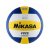 Мяч волейбольный Mikasa MV250
