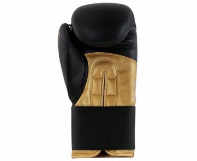 Боксерские перчатки Adidas Hybrid 100 (золотые)