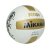 Мяч волейбольный Mikasa VXS-DR 3