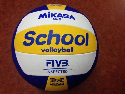 Мяч волейбольный Mikasa с лого ФВУ, FIVB Inspected SV-2