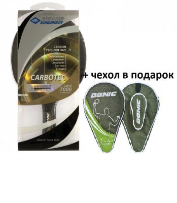 Ракетка для настольного тенниса Donic Schildkrot Carbotec 7000