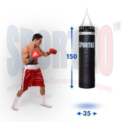 Профессиональный мешок Спортко (150*35 см, вес 70 кг, кожа 4 мм)