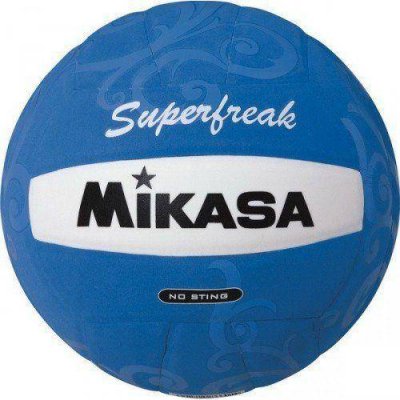 Мяч волейбольный Mikasa VSV-SF-N