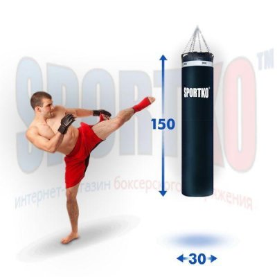 Мешок кикбоксёрский Спортко МП-04 (150*30 см, вес 60 кг)