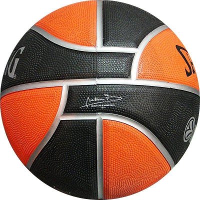 Мяч баскетбольный Spalding TF-150 Turkish Airlines Euroleague