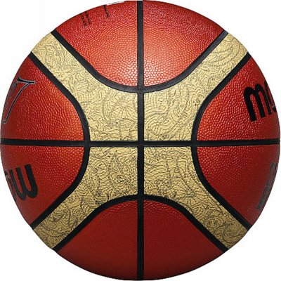 Мяч баскетбольный Molten B7T5000