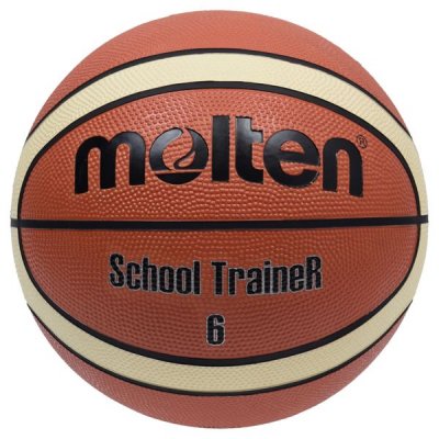 Мяч баскетбольный Molten School Trainer BG6-ST
