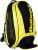 Рюкзак для б/тенниса Babolat Backpack Pure Aero yellow/black 2019