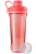 Бутылка спортивная - шейкер Blender Bottle Radian Tritan (940 мл)