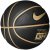 Мяч баскетбольный Nike True Grip OT 8P black/metallic gold size 7