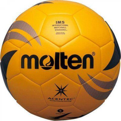 Мяч футбольный MOLTEN VG-4000Y