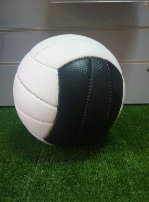 Мяч волейбольный Amigo