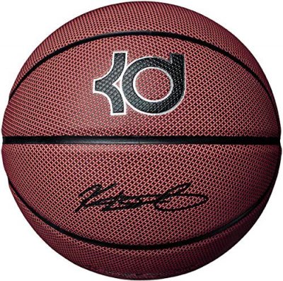 Мяч баскетбольный Nike KD Full Court 8P Amber black/silver