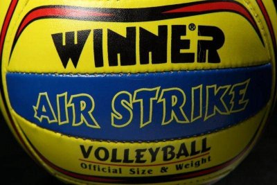 Мяч волейбольный Winner Air Strike