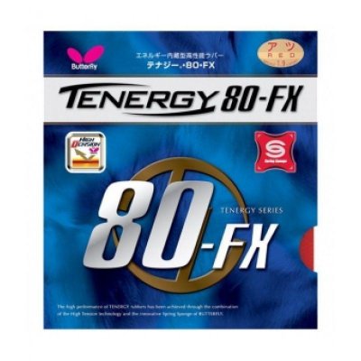 Накладки для ракетки Butterfly Tenergy 80 FX 2.1 мм