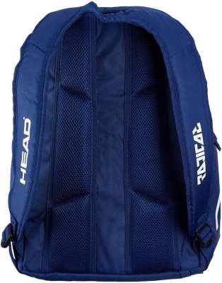 Рюкзак для б/тенниса Head Rebel Backpack