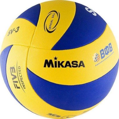 Мяч волейбольный Mikasa с лого ФВУ, FIVB Inspected SV-3