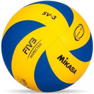 Мяч волейбольный Mikasa с лого ФВУ, FIVB Inspected SV-3