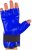 Снарядные перчатки (шингарды) Zelart Sport (синий)