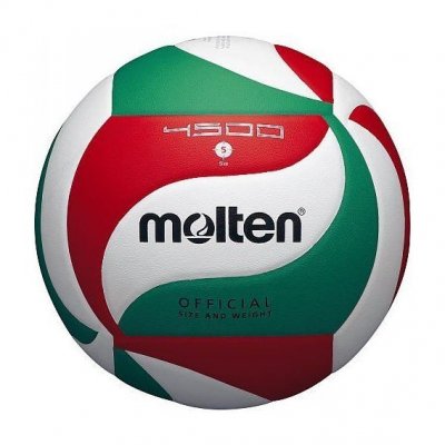 Мяч волейбольный Molten V5M5000 FIBV