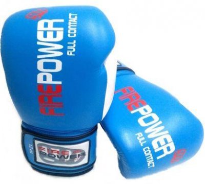 Боксерские перчатки FirePower FPBG2 (синие)
