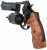 Револьвер флобера Stalker S 4 мм 4,5" brown 