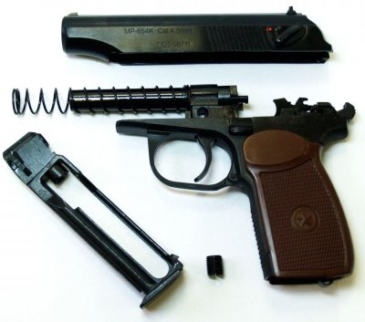 Пневматический пистолет ИЖмех  Байкал MP-654К