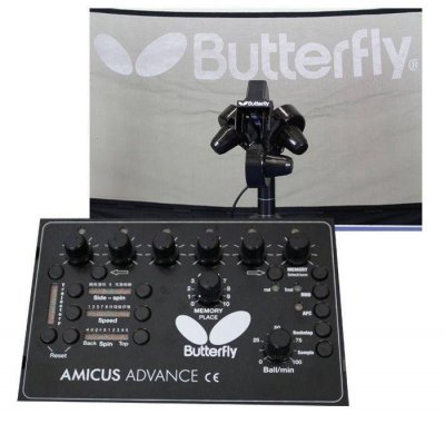 Робот-пушка Butterfly Amicus Advance