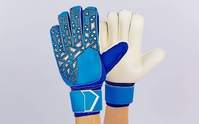 Перчатки вратарские с защитой на пальцы Foot ball синие