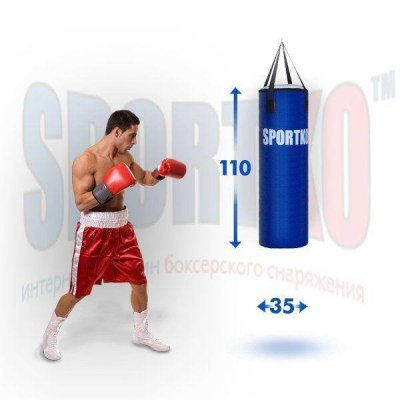 Мешок боксерский Спортко "Элит" МП-1 (110*35 см, вес 20-25 кг)