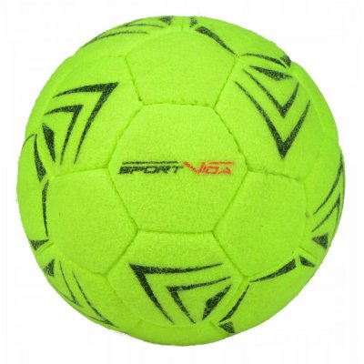 Мяч футзальный SportVida SV-PA0025 