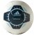 Мяч футбольный Adidas Starlancer