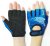 Перчатки тренировочные Stein Rouse GLL-2317 blue