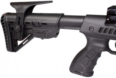 Пневматическая винтовка Ekol PCP ESP 2450H