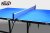 Теннисный стол "Феникс" Basic Sport M19 (для помещений) синий