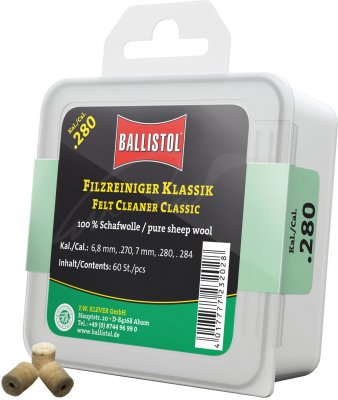 Патчи для чистки оружия Ballistol войлочный классический кал.7 мм (60шт)