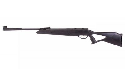 Пневматическая винтовка Beeman Longhorn Gas Ram 4,5 мм 